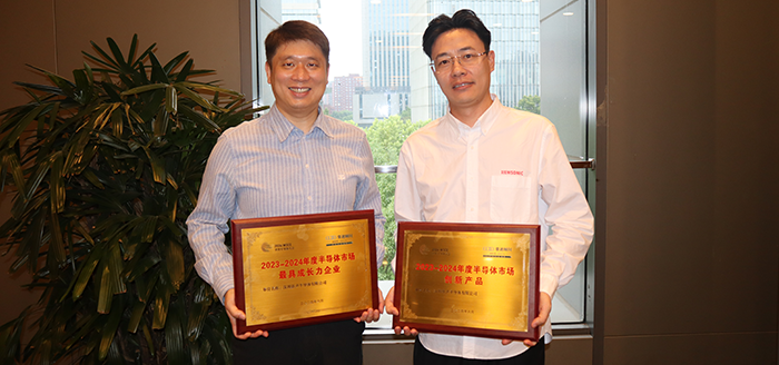 國產濾波器龍頭有“新聲”，榮獲世界半導體大會兩項重獎