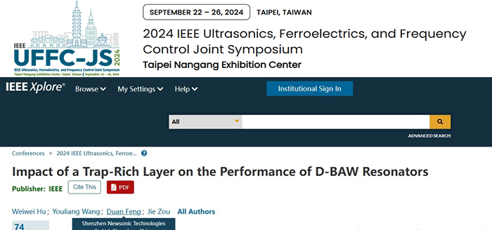 IEEE IUS 2024重磅發布：創新結構使濾波器插入損耗降低1dB，Q值顯著提升